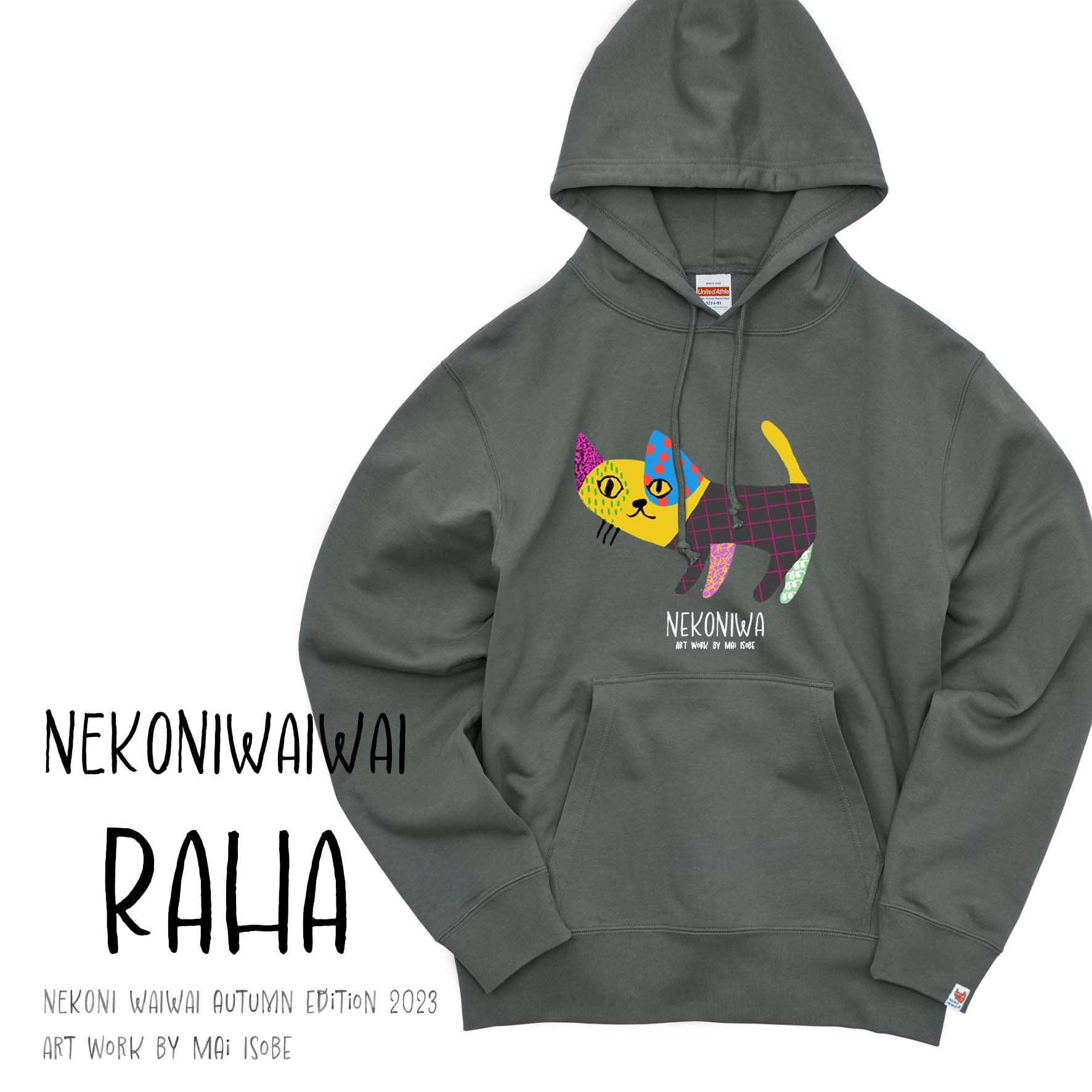 Nekoniwa Clothing 衣類 | 猫庭