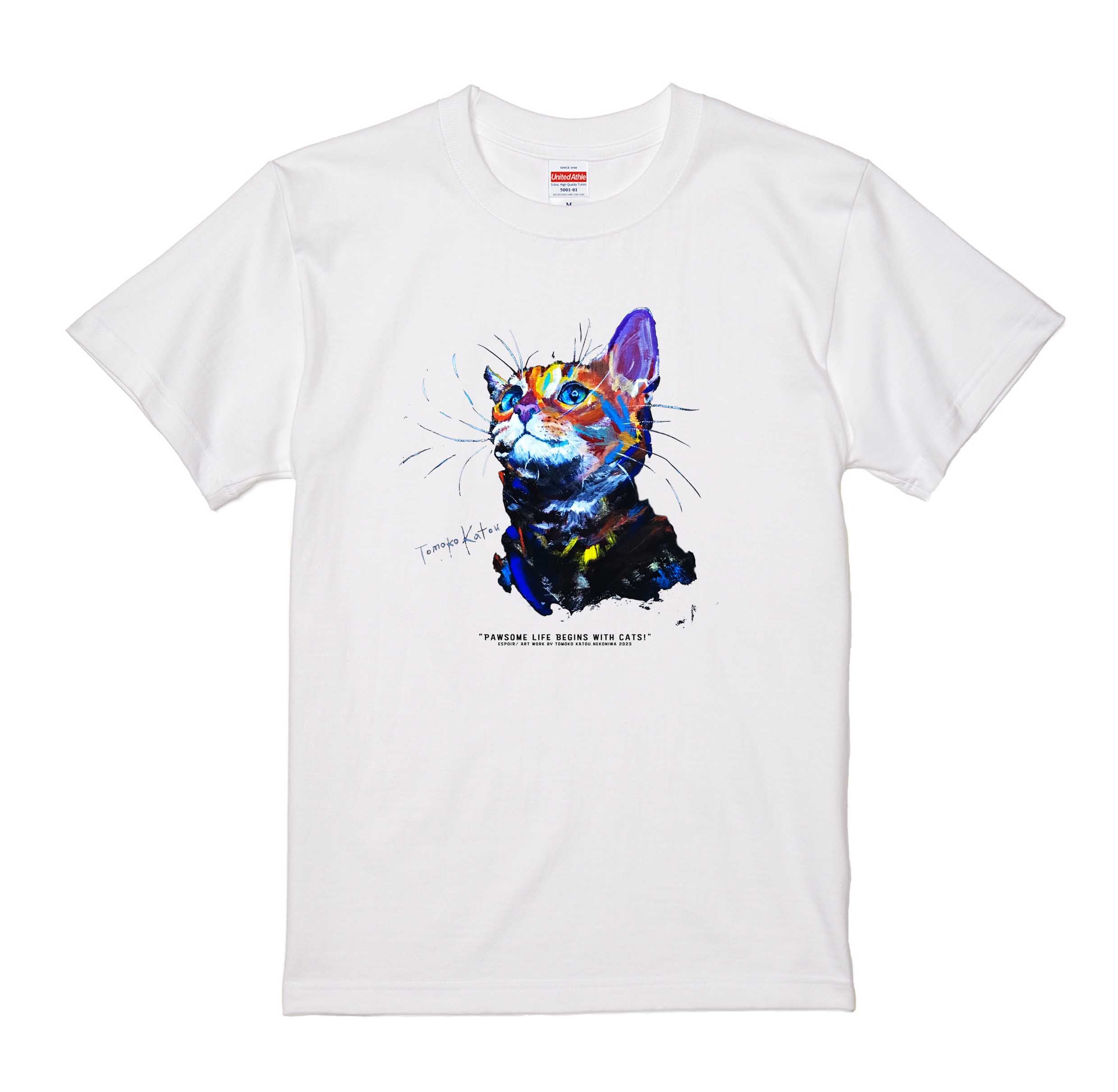 2枚でお得！2024【Spring limited】インディニャンorエスポア” Tシャツ