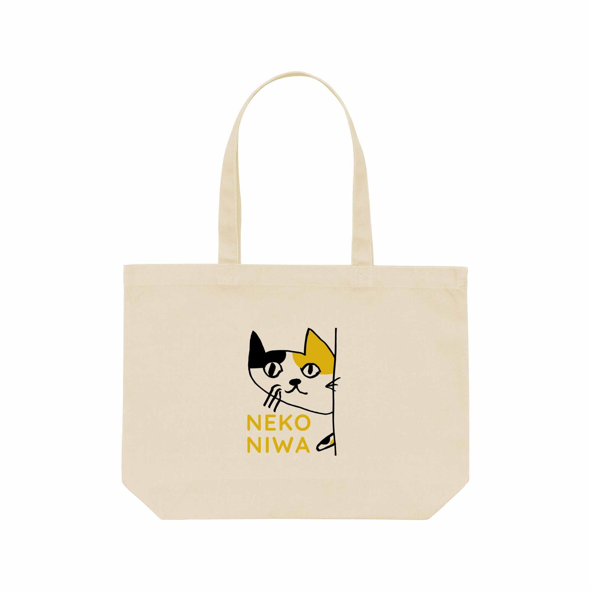 はじめの猫庭トートバッグ”NEKONICALICO”／3サイズ　■全国送料無料■