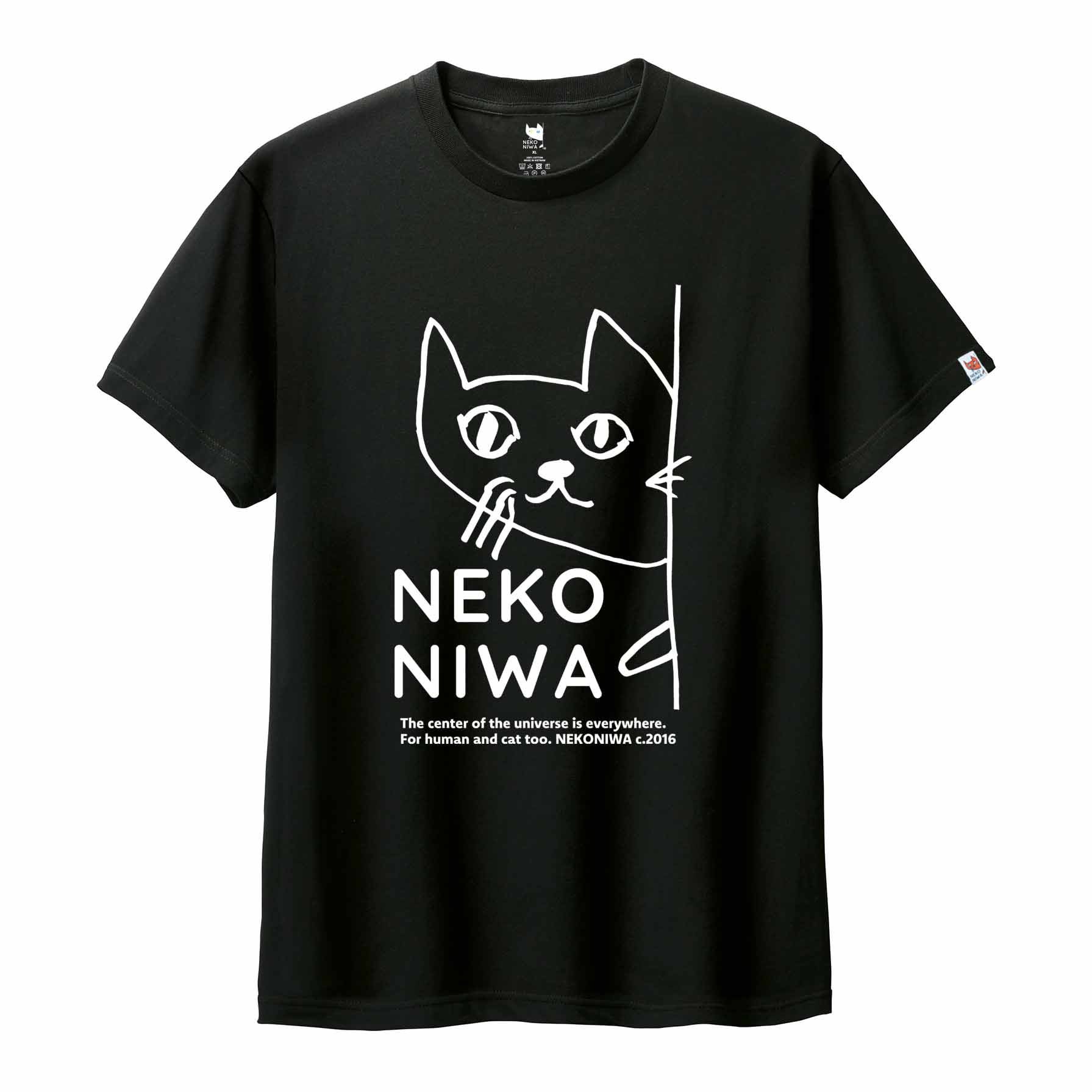 大幅値下げ⚠️15日まで】treatürself 猫T ロングTシャツ ピンク